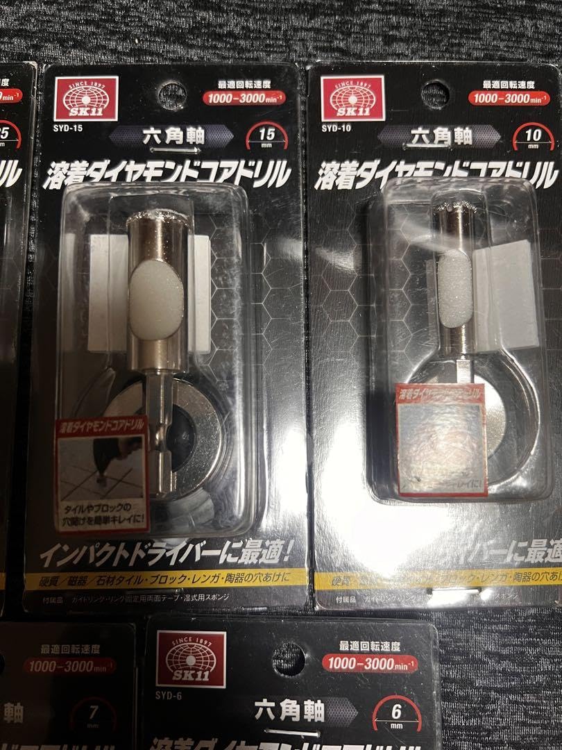 Amazon.co.jp: SK11(エスケー11) 六角軸 溶着 ダイヤモンド Amazon.co.jp: SK11(エスケー11) 六角軸 溶着 ダイヤモンド